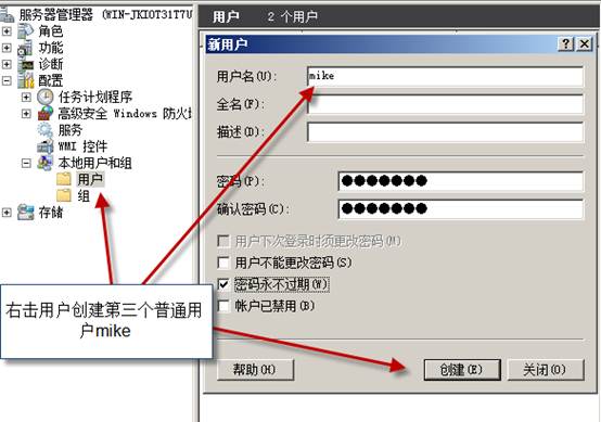 设置打印优先级