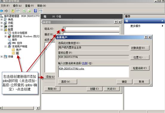 设置打印优先级