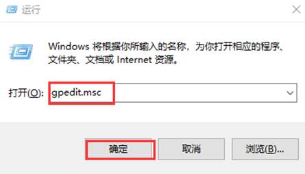 CredSSP加密Oracle修正