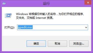 防止流氓软件自动安装