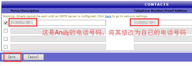 Sensaphone IMS-1000触发报警设置