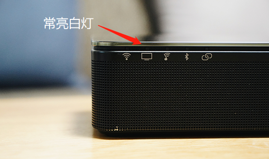 SoundTouch连接电视