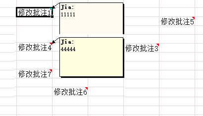 Excel批量修改批注内容 Excel批量修改批注内容