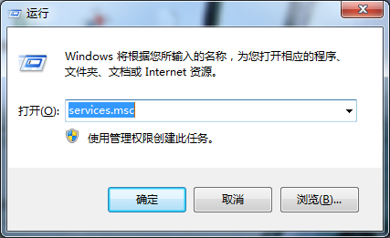 无法启动打印池