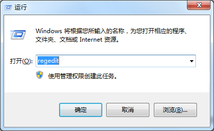 无法启动打印池