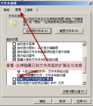 自动备份 自动备份