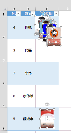Excel批量导入照片 Excel批量导入照片