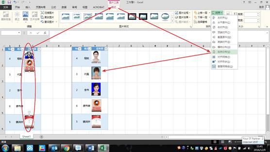 Excel批量导入照片 Excel批量导入照片