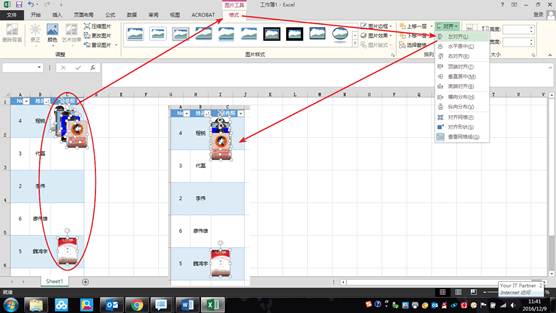 Excel批量导入照片 Excel批量导入照片