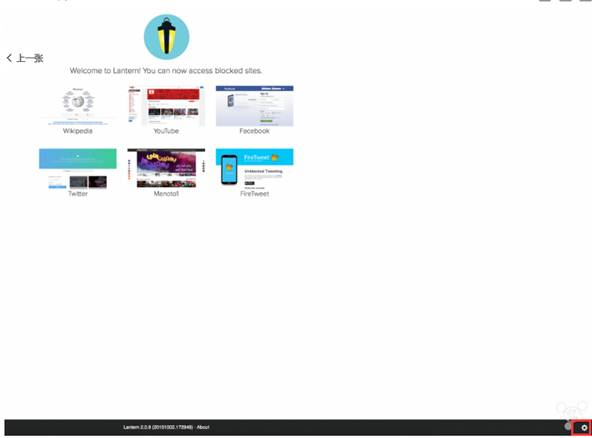 Mac电脑无法上网