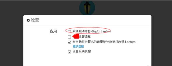 Mac电脑无法上网