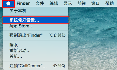 MAC添加网络打印机