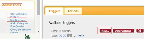 iTop邮件通知设置