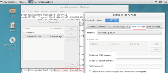 RHEL7.0配置网络IP