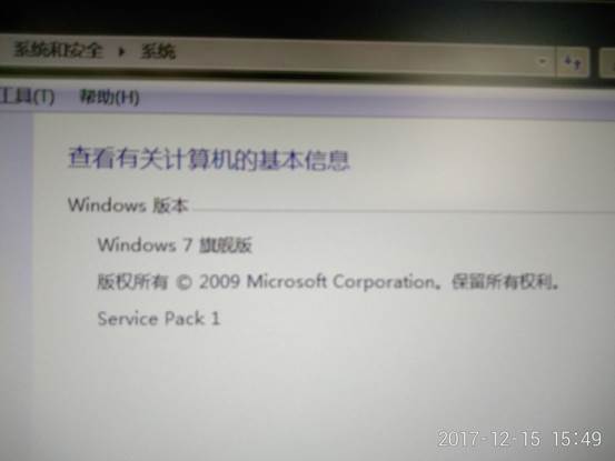 爱普生针式打印机打印无效