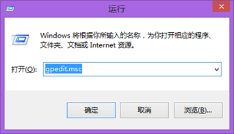 Win+R →gpedit.msc 打开组策略