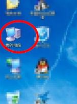 win10我的电脑,控制面板