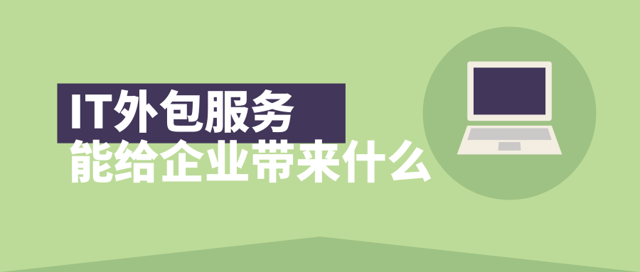 默认标题_公众号封面首图_2019.10.18.png 默认标题_公众号封面首图_2019.10.18.png