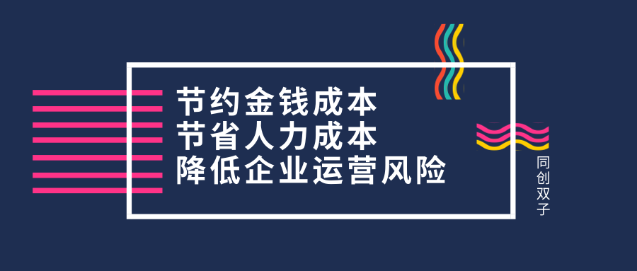 默认标题_公众号封面首图_2019.10.18 (1).png 默认标题_公众号封面首图_2019.10.18 (1).png