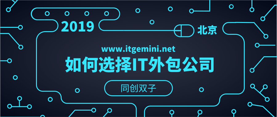 默认标题_公众号封面首图_2019.10.22 (1).png 默认标题_公众号封面首图_2019.10.22 (1).png