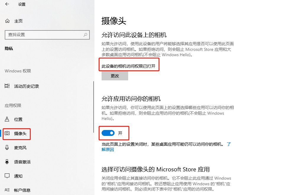 image (4).png image (4).png