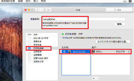 image (34).png image (34).png