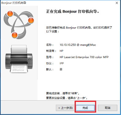 image (40).png image (40).png
