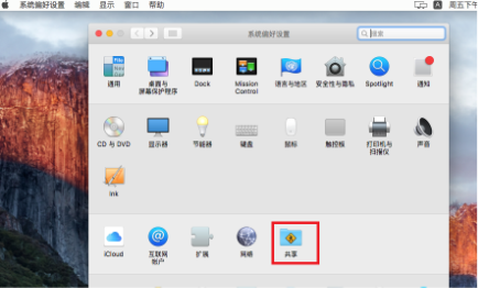 image (33).png image (33).png