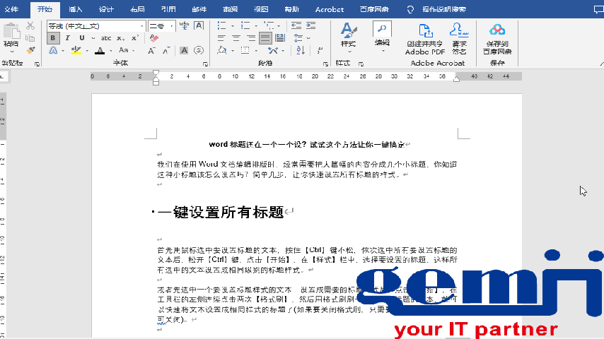 录制_2022_10_18_10_11_01_476.gif 录制_2022_10_18_10_11_01_476.gif