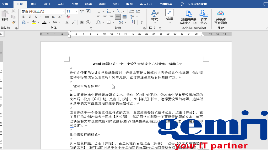 录制_2022_10_18_10_09_47_724.gif 录制_2022_10_18_10_09_47_724.gif