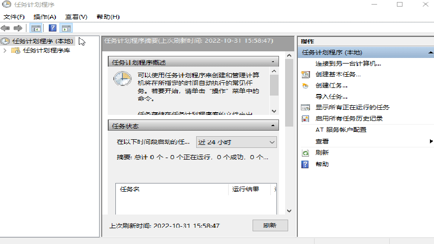 录制_2022_10_31_16_09_25_804.gif 录制_2022_10_31_16_09_25_804.gif