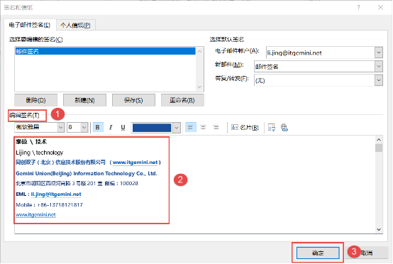 4287959038.png 4287959038.png