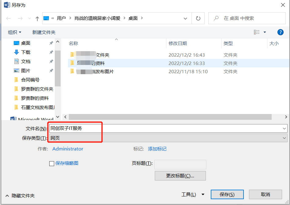 image (17).png image (17).png