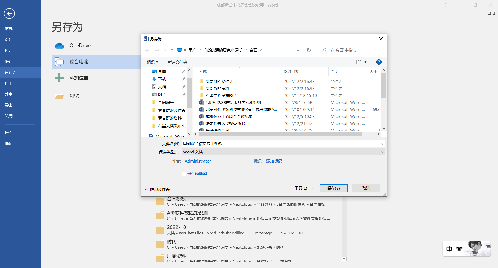 image (16) (1).png image (16) (1).png