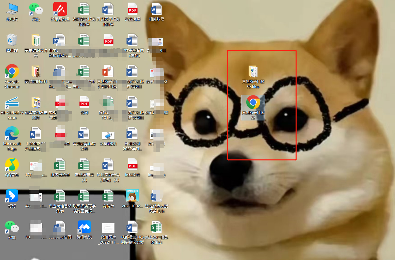 image (18).png image (18).png