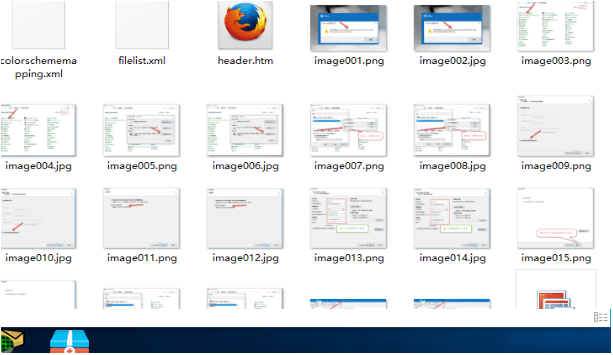 2595013765.png 2595013765.png