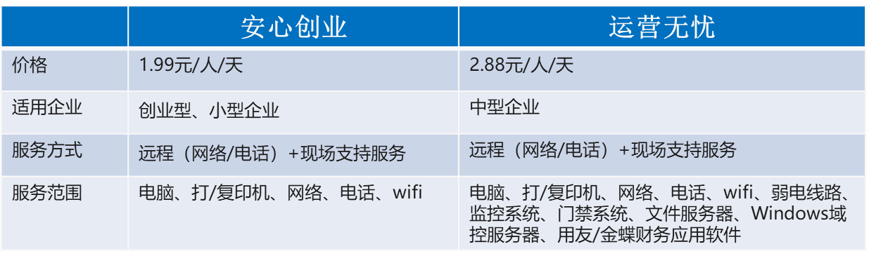 image (24).png image (24).png