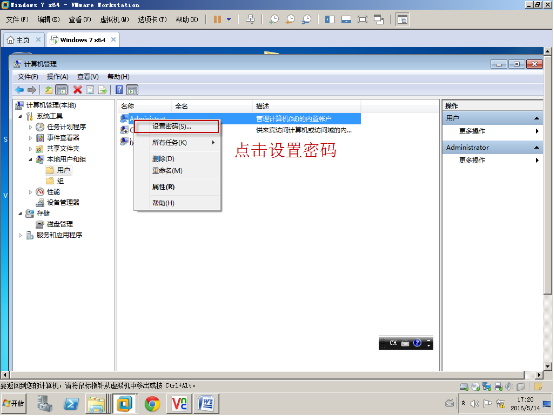 2481850061.png 2481850061.png