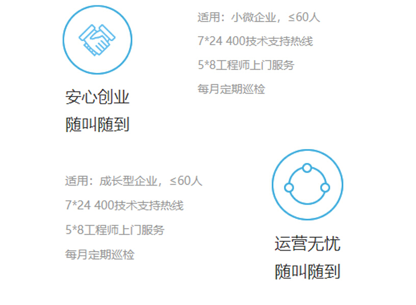 未标题-1.jpg 未标题-1.jpg