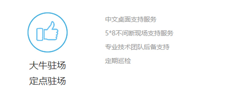 未标题-2.jpg 未标题-2.jpg