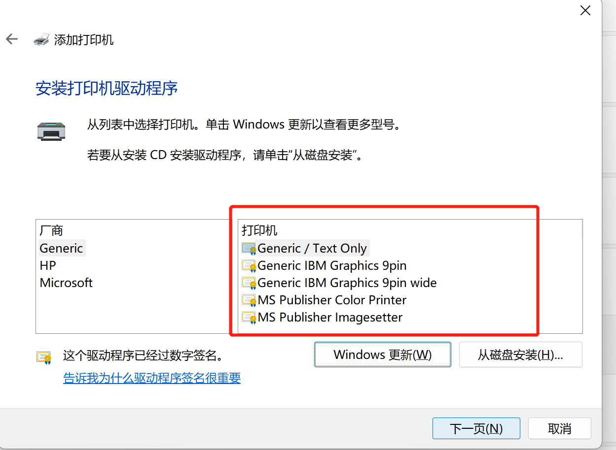 image (17).png image (17).png