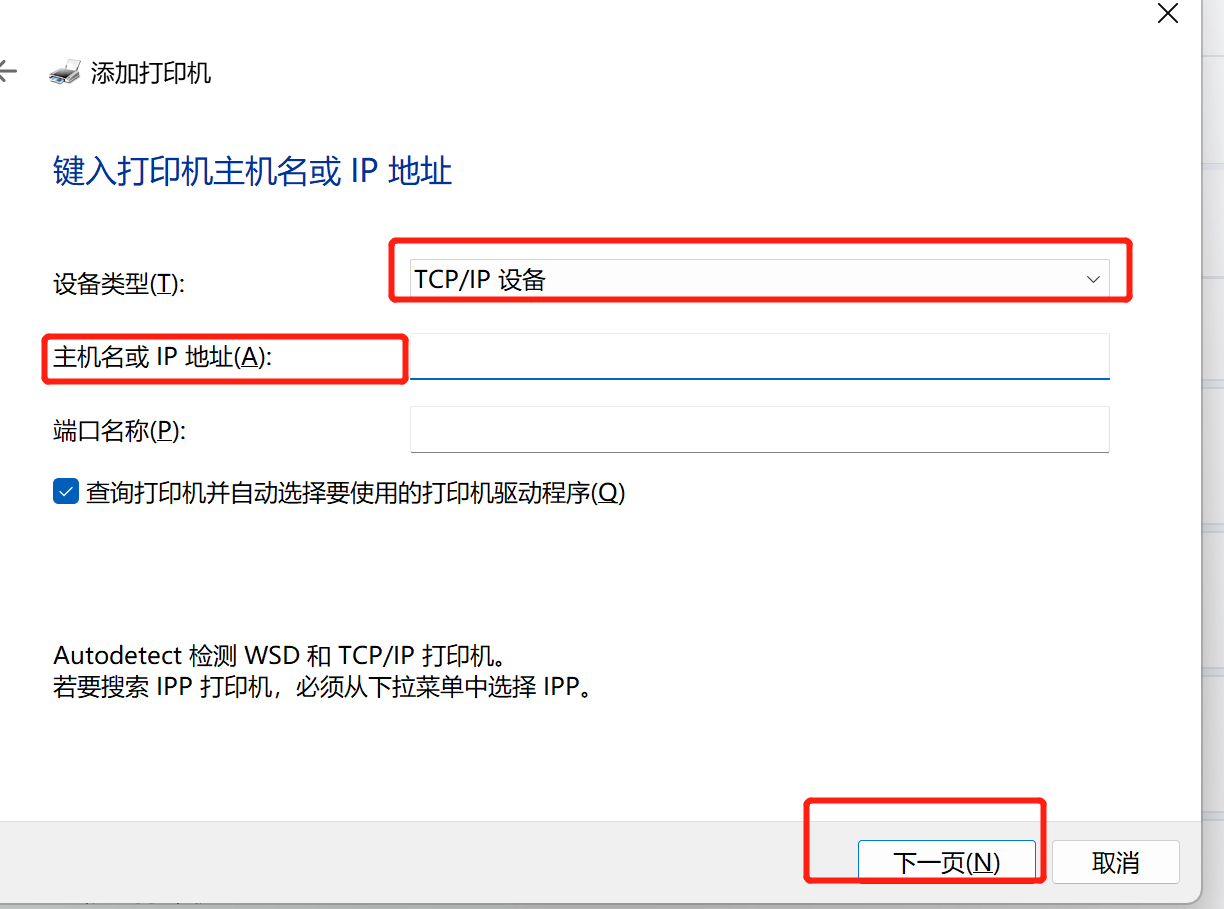 image (16).png image (16).png