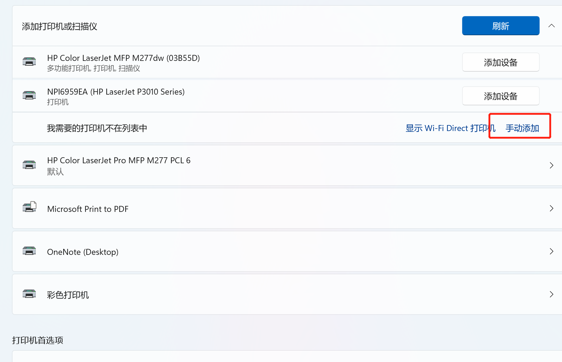 image (14).png image (14).png