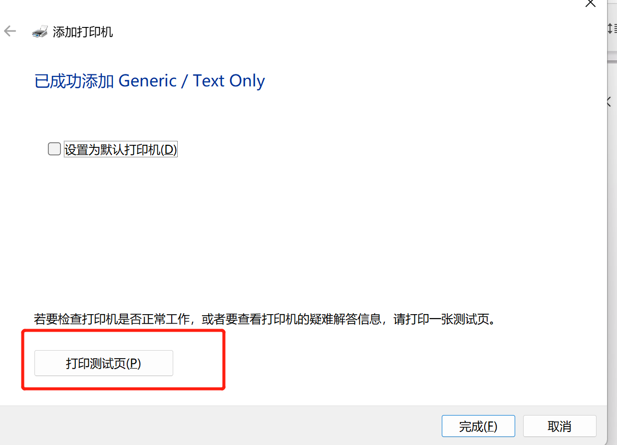 image (18).png image (18).png