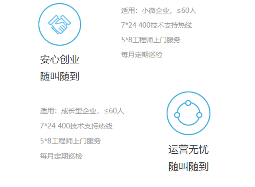 未标题-1.jpg 未标题-1.jpg