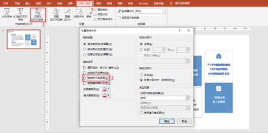 图片3.png 图片3.png