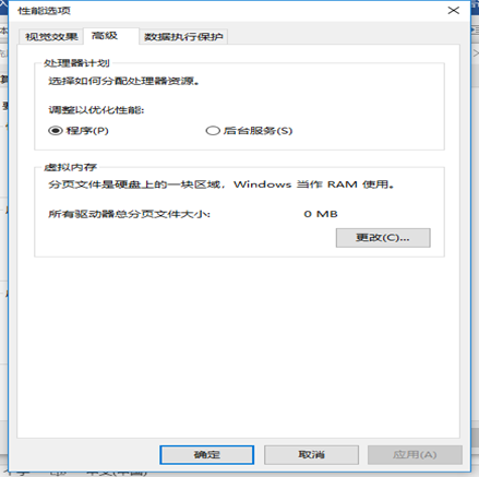 图片4.png 图片4.png