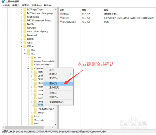 8.15.5.png 8.15.5.png