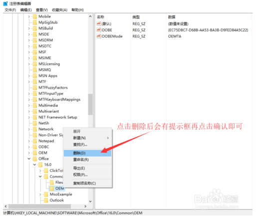 8.15.4.png 8.15.4.png