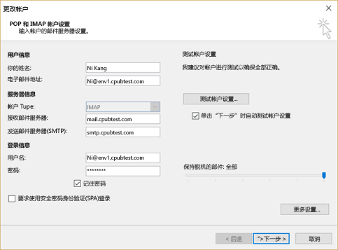 9.19.5.png 9.19.5.png